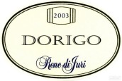 吉羅拉莫多里戈朗克樹里弗留利東山長相思干白葡萄酒(Girolamo Dorigo Ronc di Juri Sauvignon Blanc Colli Orientali del Friuli, Friuli-Venezia Giulia, Italy)