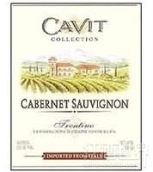 凱味特赤霞珠干紅葡萄酒(Cavit Cabernet Sauvignon Trentino, Trentino-Alto Adige, Italy)