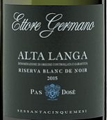 埃托雷·杰瑪諾帕斯多塞珍藏黑中白起泡酒(Ettore Germano Pas Dose Blanc De Noir Alta Langa Riserva DOCG, Piedmont, Italy)