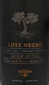 諾頓酒莊洛特尼格羅特別版本紅葡萄酒(Bodega Norton Lote Negro Unique Edition, Uco Valley, Argentina)