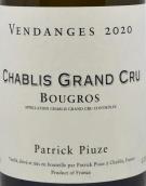 帕特里克·普茲酒莊寶歌（夏布利特級園）白葡萄酒(Patrick Piuze Bougros, Chablis Grand Cru, France)