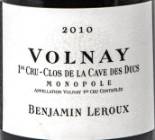 本杰明·勒胡酒莊杜克思（沃爾奈一級園）紅葡萄酒(Benjamin Leroux Clos de la Cave des Ducs, Volnay 1er Cru, France)