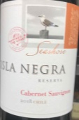 黑島酒莊珍藏赤霞珠紅葡萄酒(Isla Negra Reserva Cabernet Sauvignon, Rapel Valley, Chile)