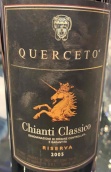 庫爾切托酒莊經(jīng)典基安帝珍藏紅葡萄酒(Castello di Querceto Chianti Classico Riserva, Tuscany, Italy)