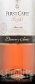 海角探索系列仙粉黛干白葡萄酒(First Cape Discovery Series Light White Zinfandel, California, USA)