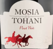 東哈尼莊園黑皮諾紅葡萄酒(Mosia de la Tohani Pinot Noir, Dealu Mare, Romania)