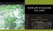 爱琳酒庄布希园西拉红葡萄酒(Coeur D'Alene Cellars Boushey Vineyard Syrah, Yakima Valley, Usa)