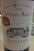 阿諾酒莊紅葡萄酒(Chateau Arnaud, Minervois, France)