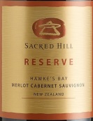 圣山酒莊珍藏梅洛-赤霞珠紅葡萄酒(Sacred Hill Reserve Merlot Cabernet, Hawke's Bay, New Zealand)