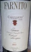 卡皮諾法尼多赤霞珠(Carpineto Farnito Cabernet Sauvignon Toscana IGT, Tuscany,  Italy)