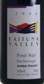 凱圖納酒莊阿瓦蒂園黑皮諾干紅葡萄酒(Kaituna Valley Awatere Vineyard Pinot Noir, Marlborough, New Zealand)