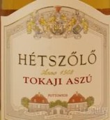 皇家園酒莊托卡伊阿蘇5桶甜白葡萄酒(Hetszolo Tokaji Asuz 5 Puttonyos, Tokaj-Hegyalja, Hungary)