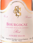 賽甘酒莊桃紅葡萄酒(Domaine Gerard Seguin Bourgogne Rose, Burgundy, France)