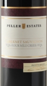 皮勒酒莊私人珍藏系列赤霞珠紅葡萄酒(Peller Estates Private Reserve Cabernet Sauvignon VQA, Niagara Peninsula, Canada)