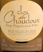 瑟吉達(dá)格呂父子酒莊葡萄園干白葡萄酒(Domaine Serge Dagueneau & Filles Clos des Chaudoux, Loire Valley, France)