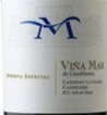 海洋特別珍藏赤霞珠-佳美娜干紅葡萄酒(Vina Mar Reserva Especial Cabernet Sauvignon - Camenere, Casablanca Valley, Chile)