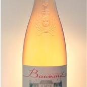 博马尔桃红葡萄酒(Domaine des Baumard Rose de Loire, Loire, France)