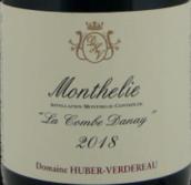 于貝-弗德羅酒莊康博丹奈園（蒙蝶利村）紅葡萄酒(Domaine Huber-Verdereau Monthelie 'La Combe Danay', Cote de Beaune, France)