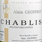 阿蘭·杰弗里萊酒莊夏布利白葡萄酒(Domaine Alain Geoffroy Chablis, Burgundy, France)