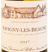 貝倫酒莊（薩維尼村）紅葡萄酒(Domaine de Bellene, Savigny les Beaune, France)