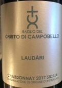 坎波貝羅基督教堂勞達(dá)里霞多麗白葡萄酒(Baglio del Cristo di Campobello Laudari Chardonnay, Sicily, Italy)