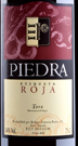 守護(hù)石紅標(biāo)佳釀干紅葡萄酒(Bodegas Estancia Piedra Etiqueta Roja Crianza, Toro, Spain)