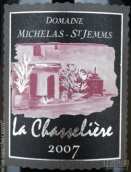 米歇拉圣杰姆斯酒莊莎斯利埃爾紅葡萄酒(Domaine Michelas-St Jemms La Chasseliere, Crozes-Hermitage, France)