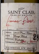 圣克萊爾酒莊先鋒28號營地園白皮諾白葡萄酒(Saint Clair Pioneer Block 28 Camp Block Pinot Blanc, Waihopai Valley, New Zealand)