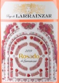 嵐靄酒莊夢天使桃紅葡萄酒(Rosado de Pago de Larrainzar, Navarra, Spain)