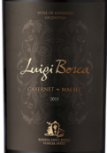 露奇波斯加赤霞珠馬爾貝克混釀干紅葡萄酒(Luigi Bosca Cabernet-Malbec, Mendoza, Argentina)