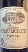 派玻理查特酒莊紅葡萄酒(Chateau Pipeau Richotey, Fronsac, France)