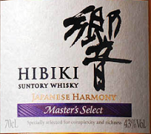 Hibiki Japanese Harmony Master's Select Suntory Whisky, Japan-响