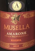 穆賽亞酒莊阿瑪羅尼珍藏紅葡萄酒(Musella Amarone della Valpolicella Riserva DOCG, Veneto, Italy)