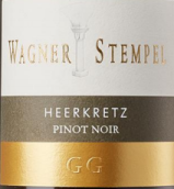 瓦戈納酒莊赫爾克特級園黑皮諾紅葡萄酒(Weingut Wagner Stempel Heerkretz Spatburgunder GG, Rheinhessen, Germany)