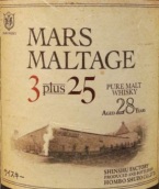 火星發(fā)芽“3加25”28年麥芽威士忌(Mars Maltage 3 Plus 25 Aged 28 Years Pure Malt Whisky, Japan)