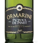 Jeanjean Ormarine Picpoul de Pinet, Languedoc-Roussillon, France