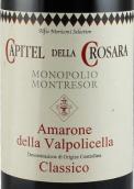 蒙特雷索克罗萨拉之都经典阿玛罗尼红葡萄酒(Montresor Capitel della Crosara Amarone della Valpolicella Classico DOCG, Veneto, Italy)