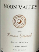 月亮谷酒莊特別珍藏赤霞珠紅葡萄酒(Moon Valley Reserva Especial Cabernet Sauvignon,Central Valley,Chile)