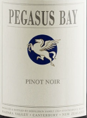 飞马湾酒庄黑皮诺干红葡萄酒(Pegasus Bay Pinot Noir, Waipara Valley, New Zealand)