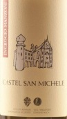 艾德蒙馬赫基金會(huì)圣米歇爾曼左尼白葡萄酒(Fondazione Edmund Mach Castel San Michele Incrocio Manzoni Vigneti delle Dolomiti IGT, Trentino-Alto Adige, Italy)