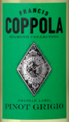 柯波拉酒莊寶石精選翡翠綠牌灰皮諾白葡萄酒(Francis Ford Coppola Diamond Collection Emerald Label Pinot Grigio, California, USA)