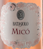 巴塔希羅酒莊米可桃紅葡萄酒(Beni di Batasiolo Piemonte Rosato Mico, Piedmont, Italy)