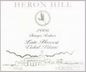 鷺山晚熟威代爾干白葡萄酒(Heron Hill Late Harvest Vidal Blanc, Finger Lakes, USA)