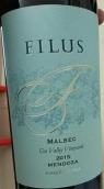 菲勒斯酒莊馬爾貝克紅葡萄酒(Filus Malbec, Mendoza, Argentina)