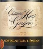 上古戎酒莊紅葡萄酒（蒙塔尼圣埃美?。?Chateau Haut-Goujon, Montagne Saint-Emilion, France)