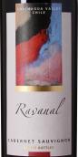 拉瓦納酒莊赤霞珠紅葡萄酒(Ravanal Cabernet Sauvignon, Colchagua Valley, Chile)
