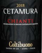 巴迪亞可提布諾半人馬座紅葡萄酒(Badia a Coltibuono Cetamura Chianti DOCG, Tuscany, Italy)