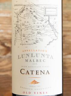 Catena Zapata 'Catena Alta' Chardonnay, Mendoza, Argentina