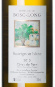 波士隆長(zhǎng)相思干白葡萄酒(Domaine Bosc Long Sauvignon Blanc, Sud-Ouest, France)