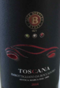 杰克·賓利酒莊紅葡萄酒(Jack Bentley, Toscana, Italy)